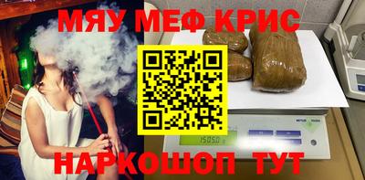 таблы Тулун
