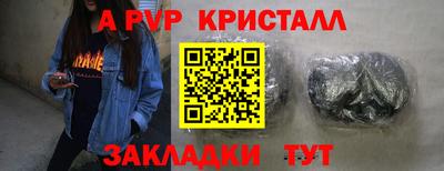 ECSTASY Тула