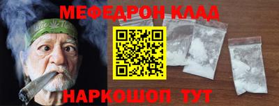 ECSTASY Тула