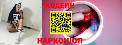 СК Туймазы