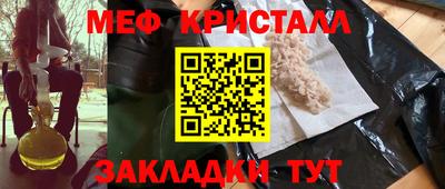 СК Туймазы
