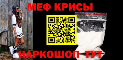 ECSTASY Тула