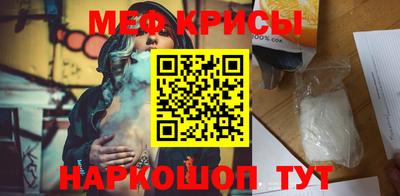 СК Туймазы