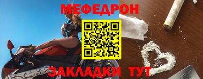 ECSTASY Тула