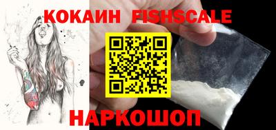 СК Туймазы