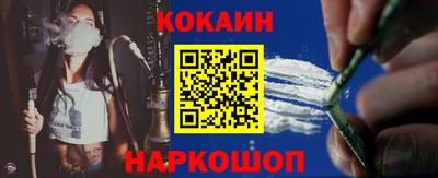 стаф Уссурийск