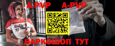 таблы Тулун