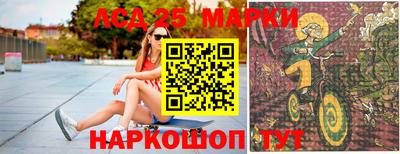 ECSTASY Тула