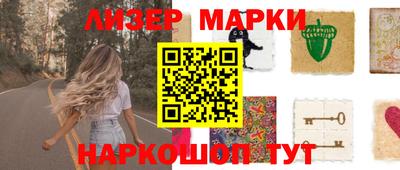 таблы Тулун