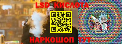 СК Туймазы