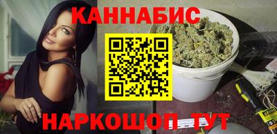 таблы Тулун