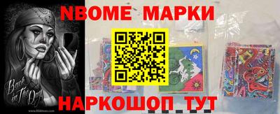 таблы Тулун