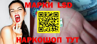 СК Туймазы