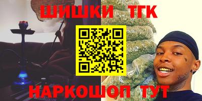 таблы Тулун