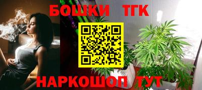 таблы Тулун