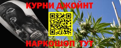 таблы Тулун