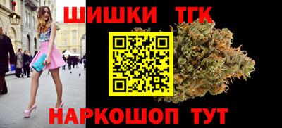 СК Туймазы