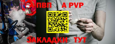 ECSTASY Тула