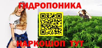 ECSTASY Тула