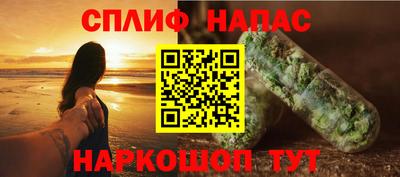 ECSTASY Тула