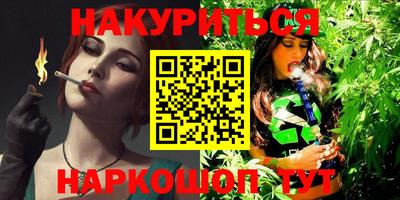 таблы Тулун