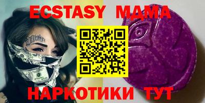 СК Туймазы