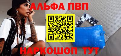 СК Туймазы