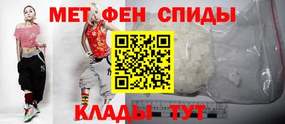СК Туймазы