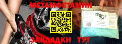 СК Туймазы