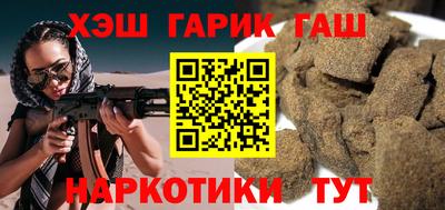ECSTASY Тула