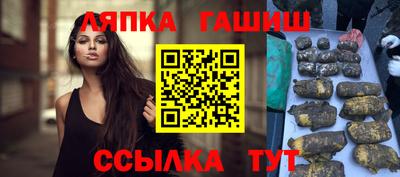 ECSTASY Тула