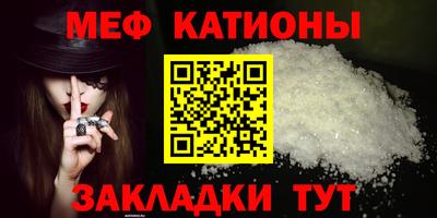 СК Туймазы