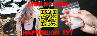 СК Туймазы