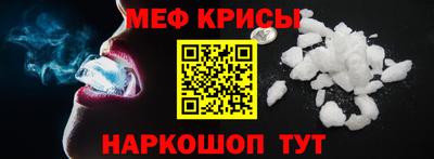 СК Туймазы