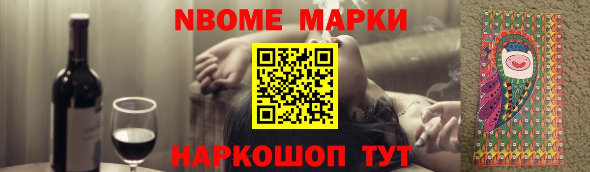 LSD-25 экстази кислота  ЛСД экстази кислота  Красноперекопск    зеркало  Вход с VPN 