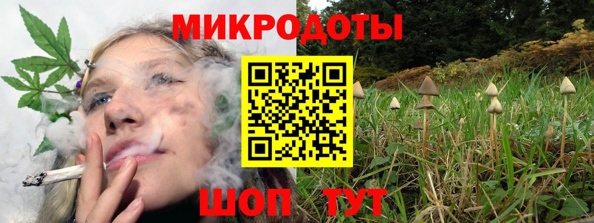 Красноперекопск  купить наркотики цена  Вход с VPN  Галлюциногенные грибы Cubensis  Псилоцибиновые грибы Cubensis 